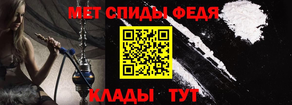 Amphetamine  Вход с VPN  Самара  АМФЕТАМИН VHQ 