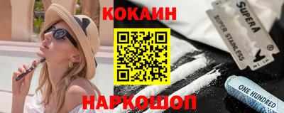 героин Будённовск