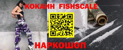 героин Будённовск