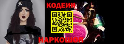 героин Будённовск