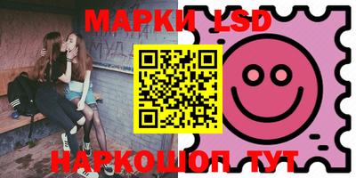 гашик Бузулук