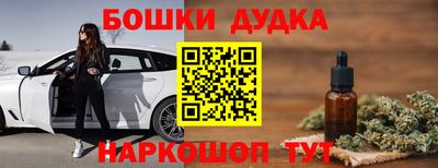 героин Будённовск