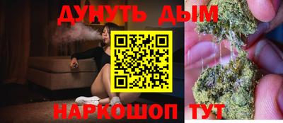 гашик Бузулук