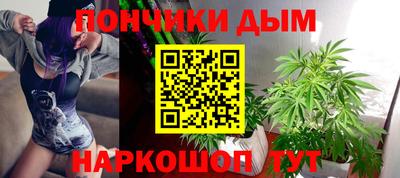 гашик Бузулук