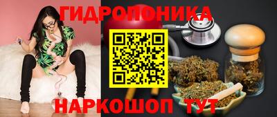 молекула духа Бугуруслан