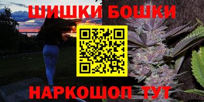 героин Будённовск