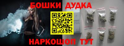 гашик Бузулук