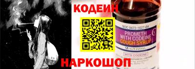 героин Будённовск