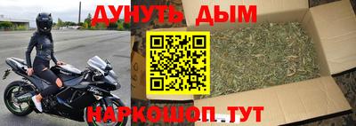 героин Будённовск