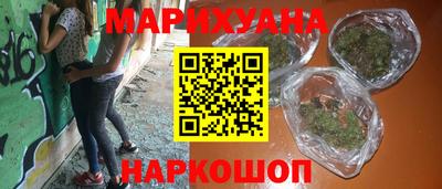 героин Будённовск
