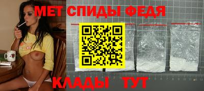 гашик Бузулук