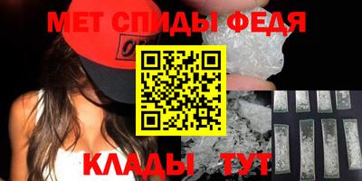 гашик Бузулук