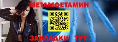 героин Будённовск