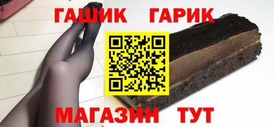 героин Будённовск