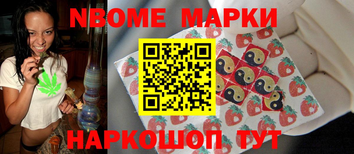 Самара  Лсд 25 экстази ecstasy  Вход с VPN  Лсд 25 экстази  Лсд 25 экстази ecstasy 